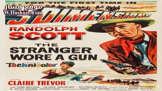 فيلم The Stranger Wore a Gun 1953 مترجم