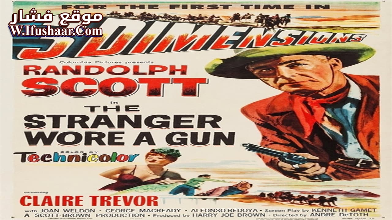 فيلم The Stranger Wore a Gun 1953 مترجم