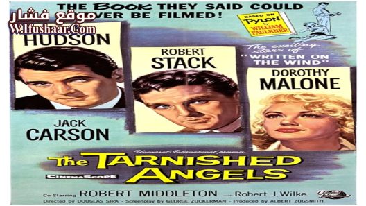 فيلم The Tarnished Angels 1957 مترجم