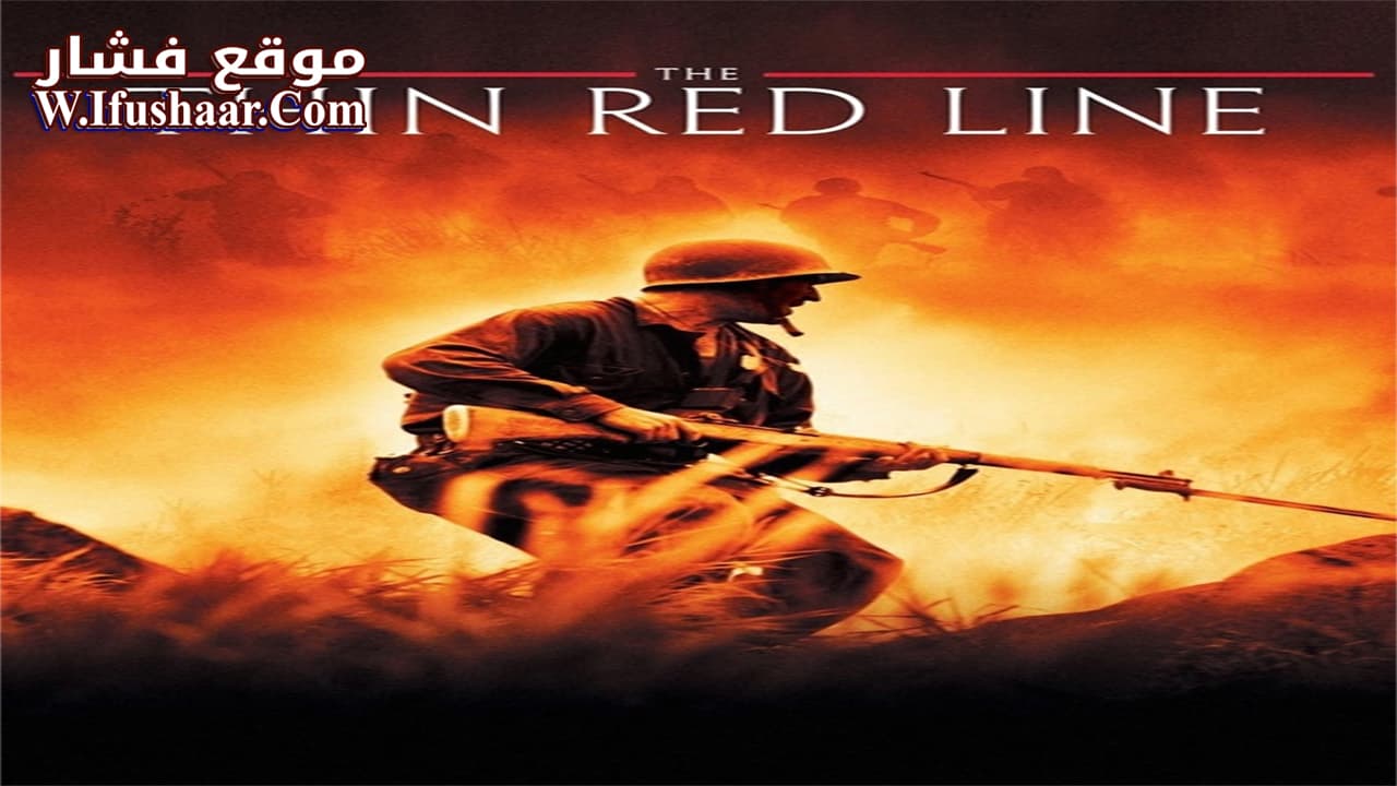 فيلم The Thin Red Line 1998 مترجم