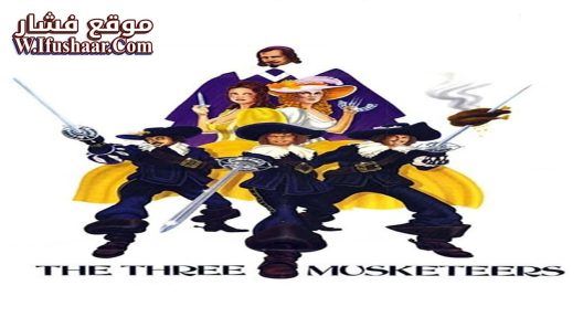 فيلم The Three Musketeers 1973 مترجم