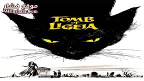 فيلم The Tomb of Ligeia 1964 مترجم