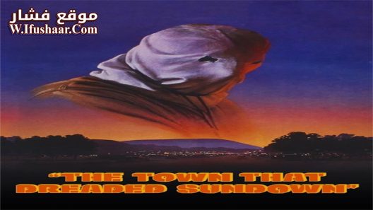 فيلم The Town That Dreaded Sundown 1976 مترجم