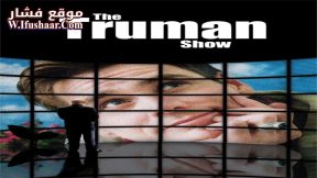 فيلم The Truman Show 1998 مترجم