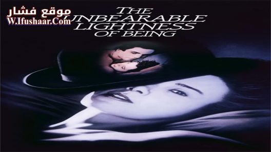 فيلم The Unbearable Lightness of Being 1988 مترجم