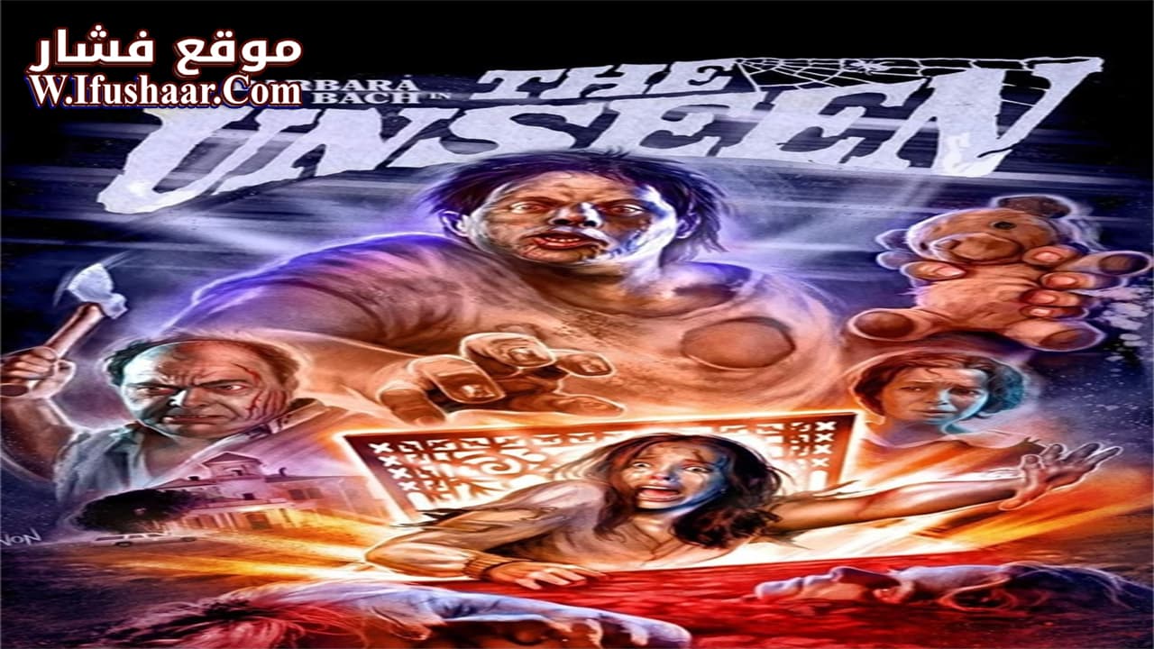 فيلم The Unseen 1980 مترجم