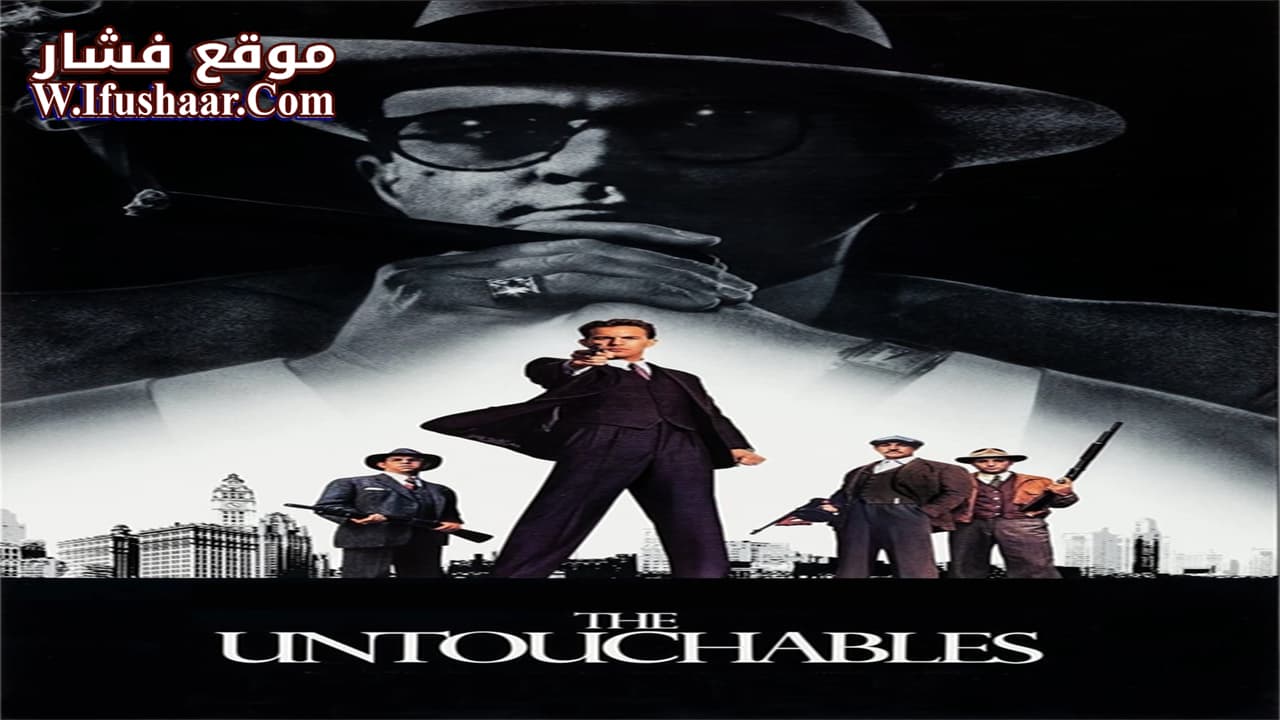 فيلم The Untouchables 1987 مترجم