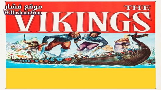 فيلم The Vikings 1958 مترجم
