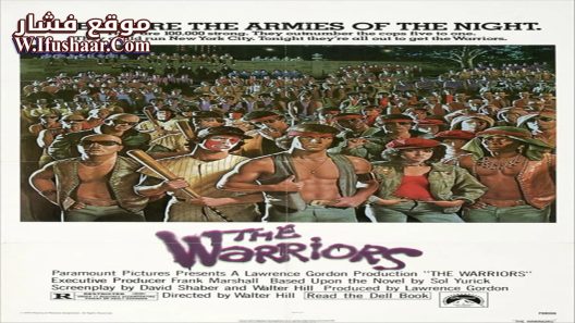 فيلم The Warriors 1979 مترجم