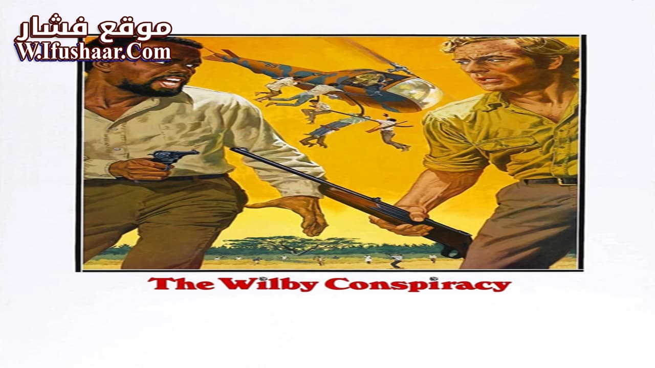 فيلم The Wilby Conspiracy 1975 مترجم