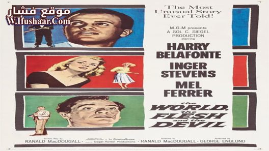 فيلم The World, the Flesh and the Devil 1959 مترجم