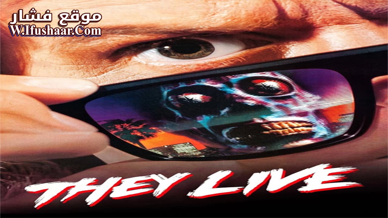 فيلم They Live 1988 مترجم