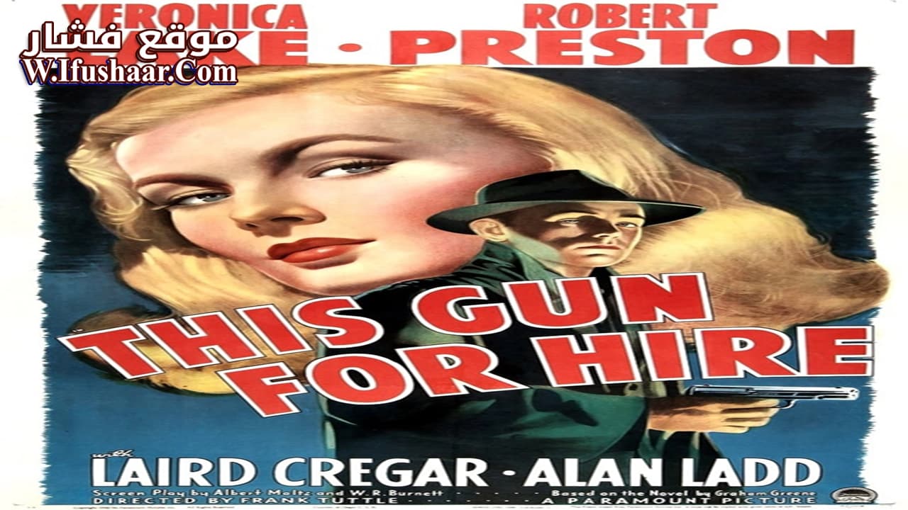 فيلم This Gun for Hire 1942 مترجم