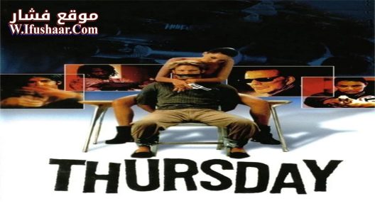فيلم Thursday 1998 مترجم
