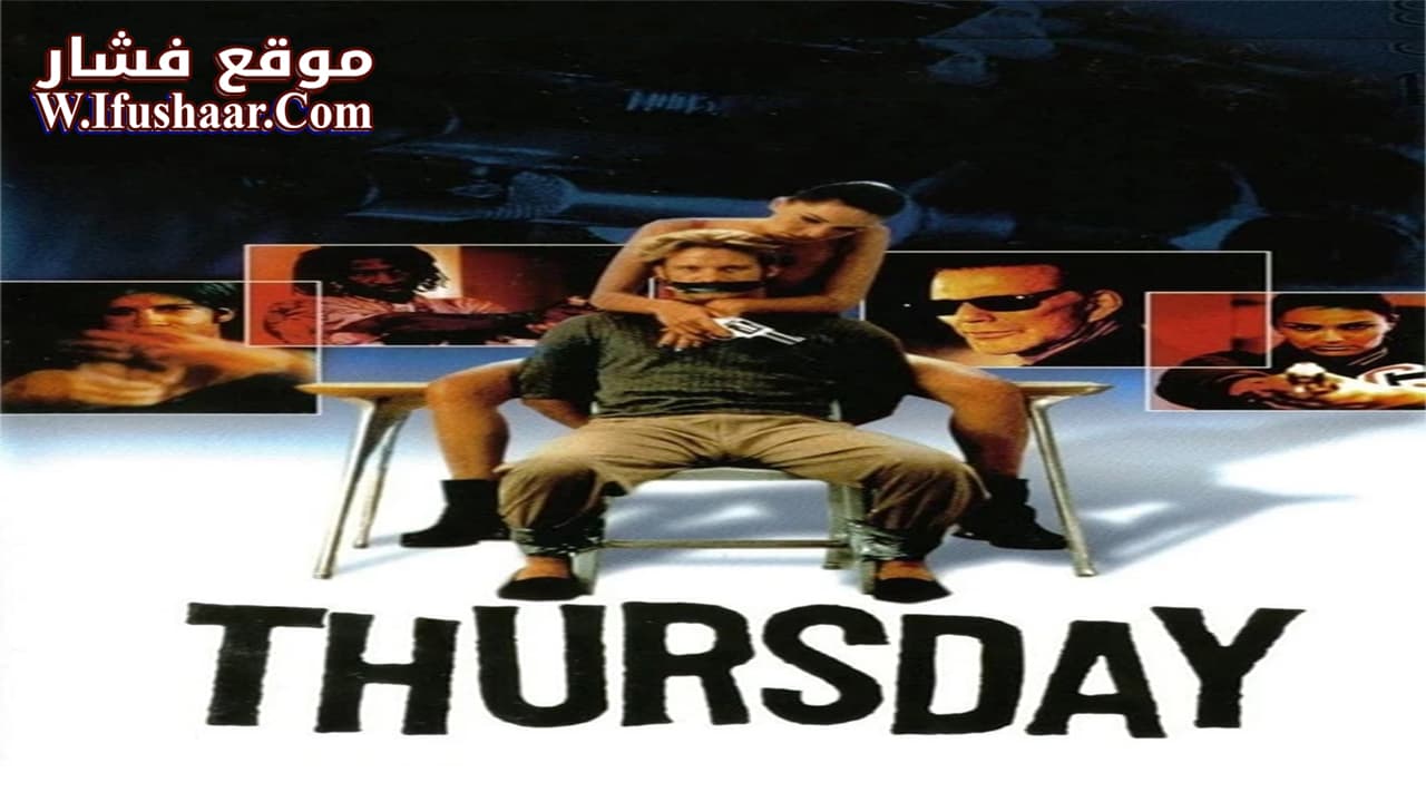فيلم Thursday 1998 مترجم