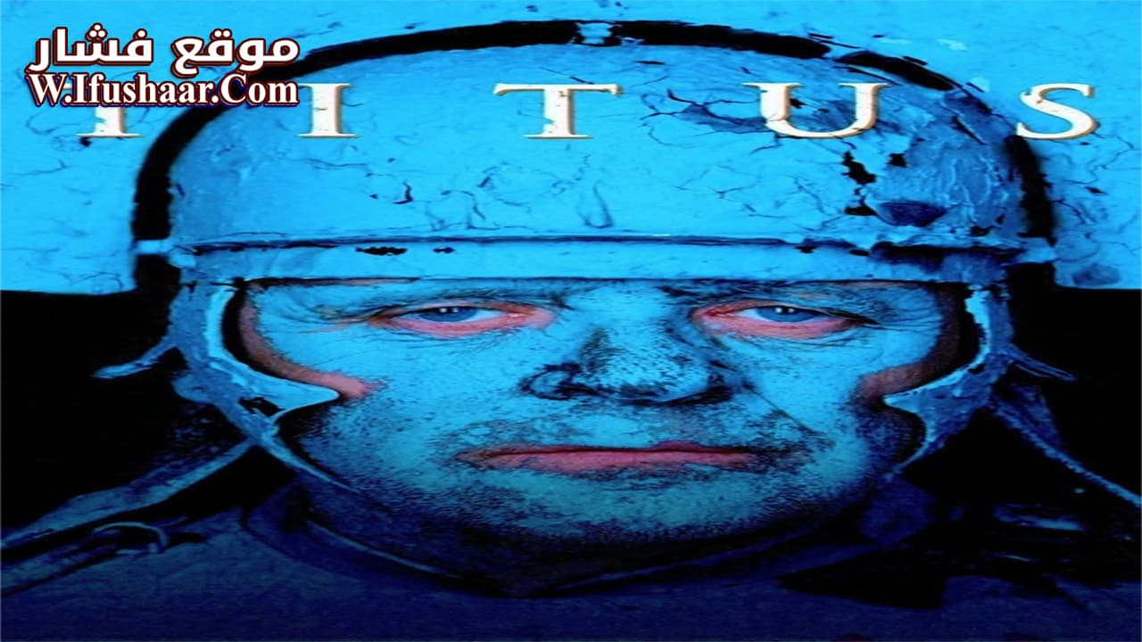 فيلم Titus 1999 مترجم