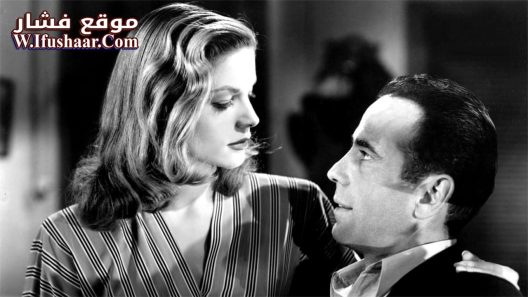 فيلم To Have and Have Not 1944 مترجم