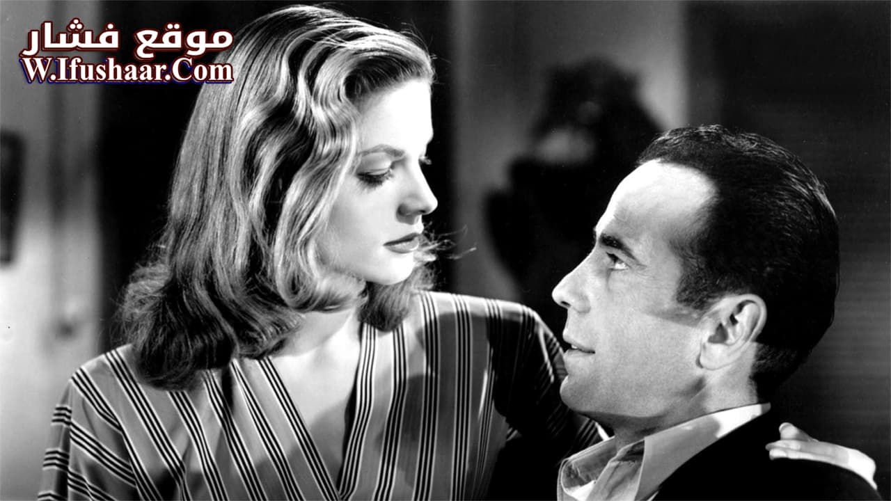 فيلم To Have and Have Not 1944 مترجم