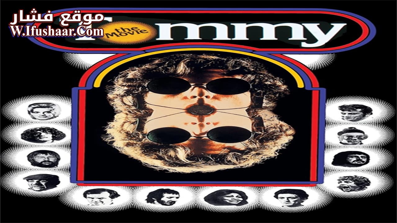 فيلم Tommy 1975 مترجم