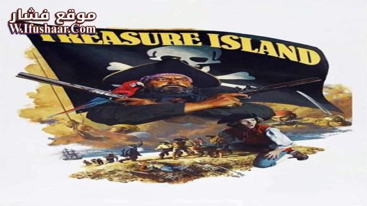 فيلم Treasure Island 1972 مترجم