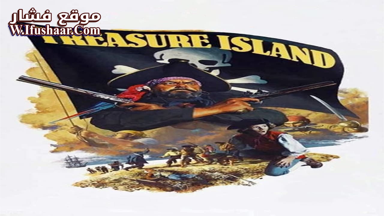 فيلم Treasure Island 1972 مترجم