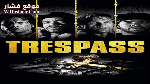 فيلم Trespass 1992 مترجم