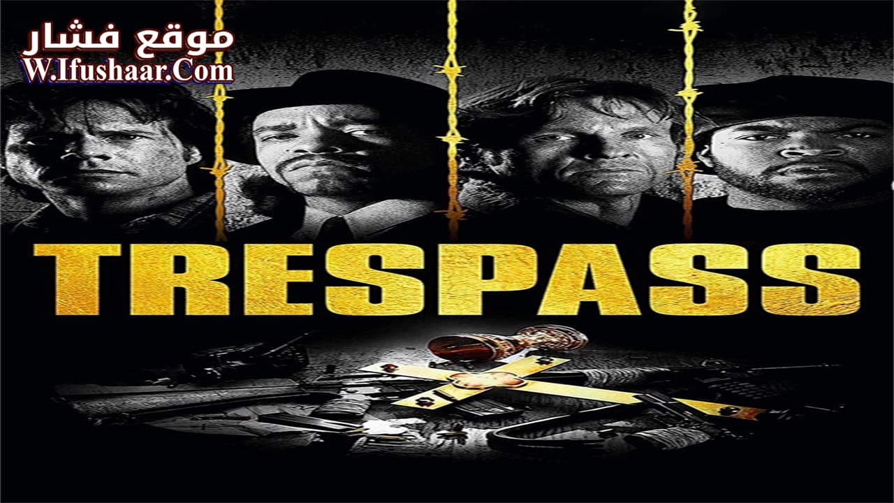 فيلم Trespass 1992 مترجم