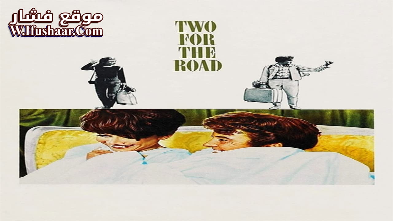فيلم Two for the Road 1967 مترجم