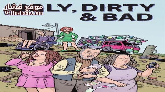 فيلم Ugly, Dirty and Bad 1976 مترجم
