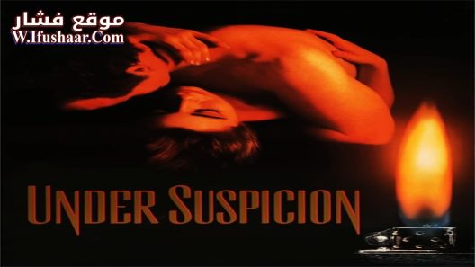 فيلم Under Suspicion 1991 مترجم