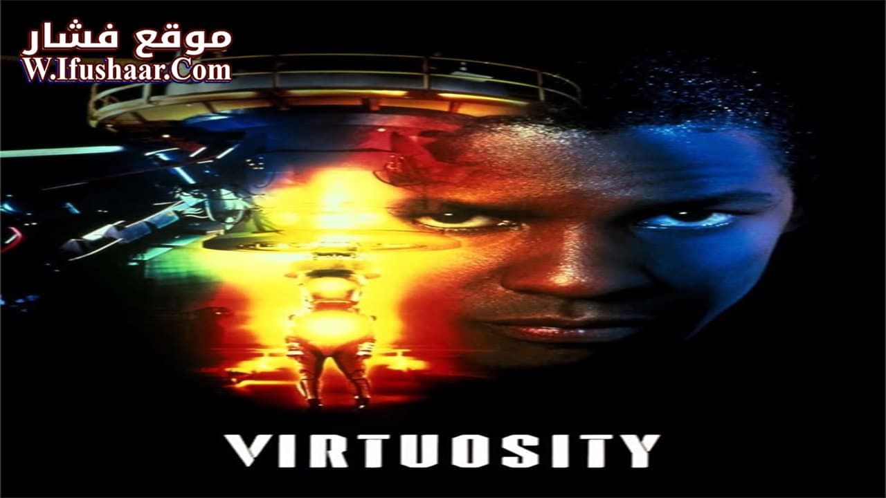 فيلم Virtuosity 1995 مترجم
