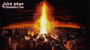فيلم Volcano 1997 مترجم