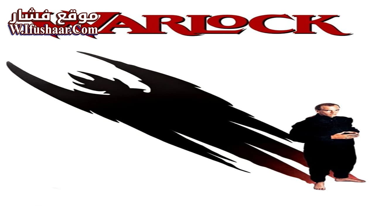 فيلم Warlock 1989 مترجم