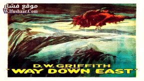 فيلم Way Down East 1920 مترجم