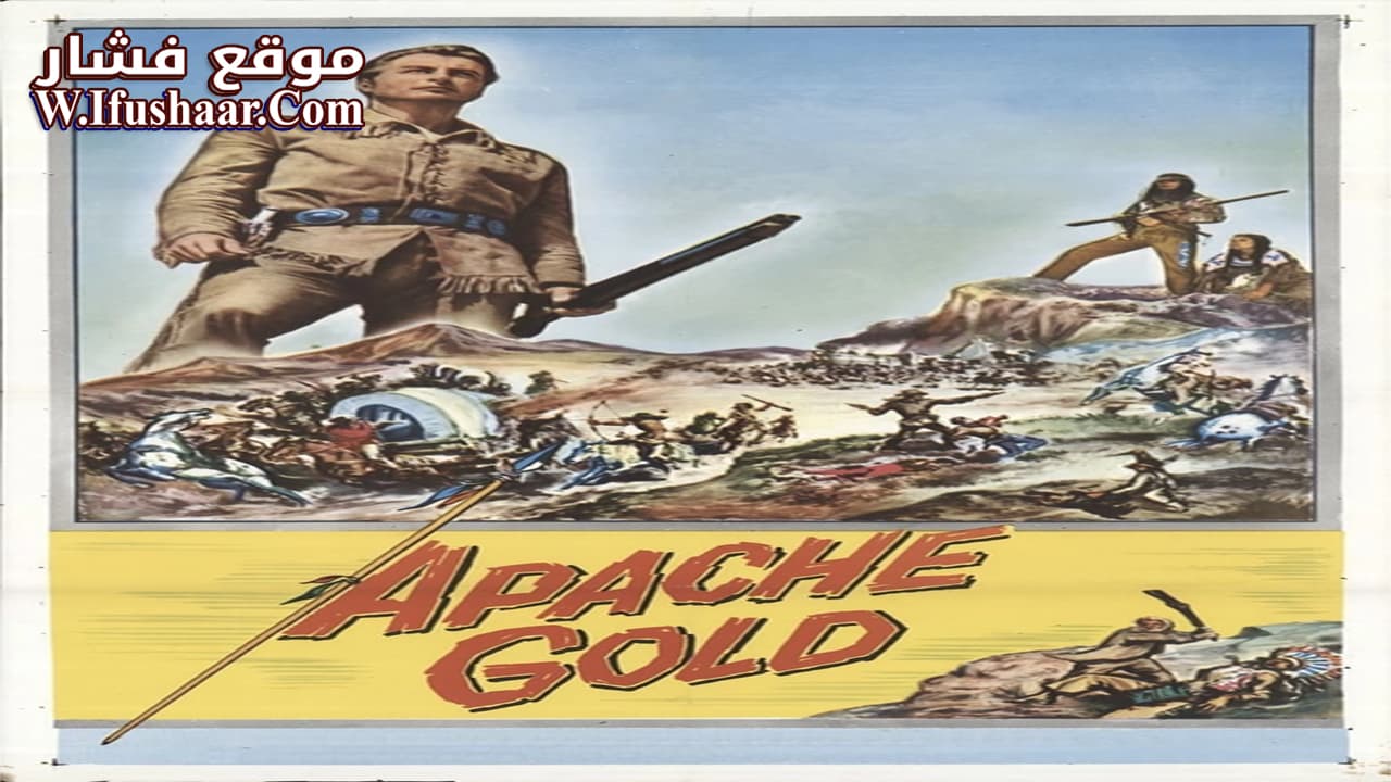 فيلم Winnetou 1: Apache Gold 1963 مترجم