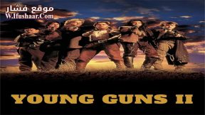 فيلم Young Guns II 1990 مترجم