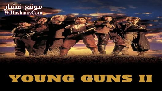 فيلم Young Guns II 1990 مترجم