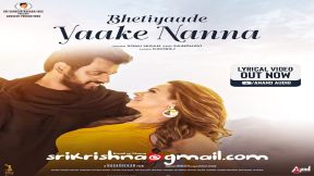 فيلم SriKrishna@gmail.com 2021 مترجم