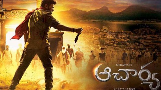 فيلم Acharya 2021 مترجم