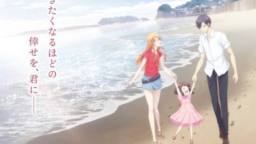 فيلم Fruits Basket: Prelude 2022 مترجم