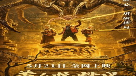 فيلم Golden Spider City 2022 مترجم