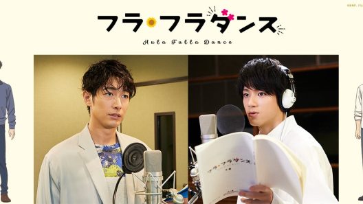 فيلم Hula Girls 2021 مترجم