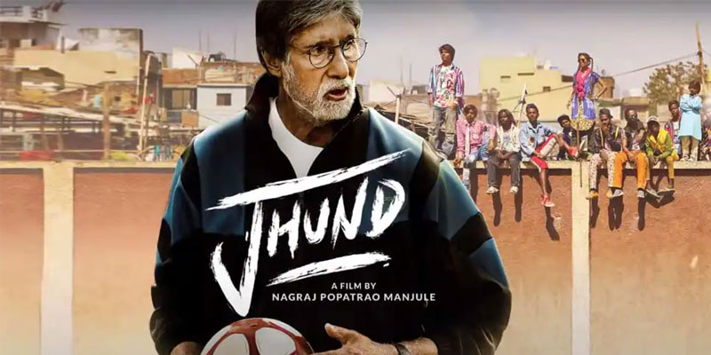 فيلم Jhund 2022 مترجم