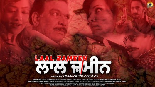 فيلم Laal Zameen 2022 مترجم