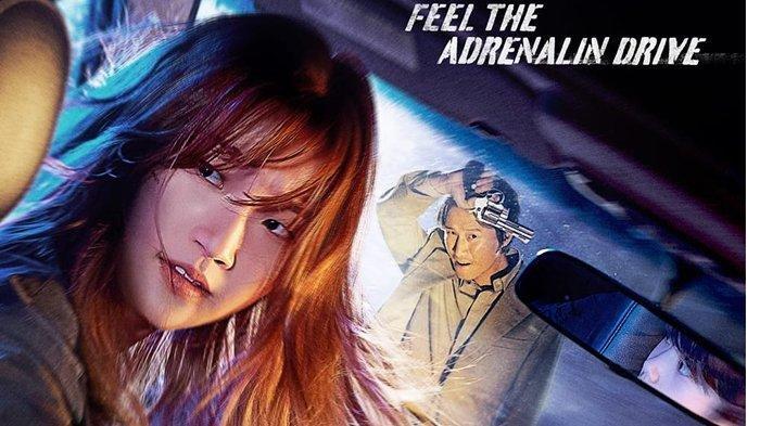 فيلم Special Delivery 2022 مترجم