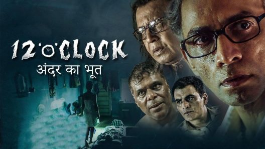 فيلم 12 O Clock 2021 مترجم