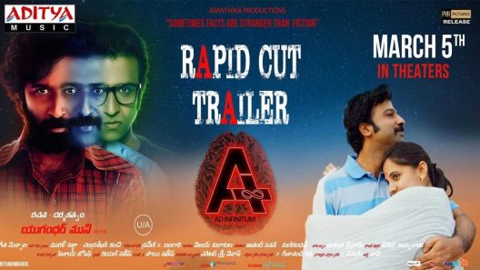 فيلم A Ad Infinitum 2021 مترجم