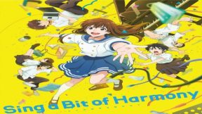 فيلم Ai no Utagoe wo Kikasete 2021 مترجم
