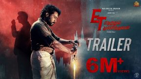 فيلم Etharkkum Thunindhavan 2022 مترجم