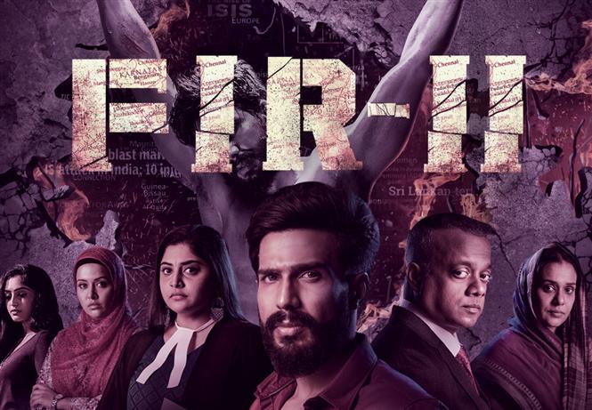 فيلم FIR 2022 مترجم